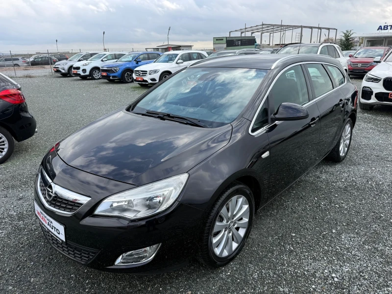 Opel Astra (KATO НОВА)