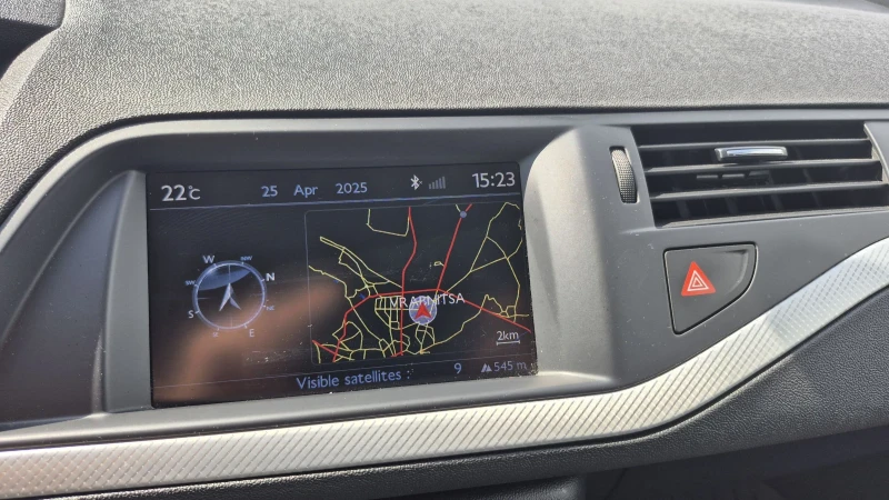 Citroen C5 3.0 HDI EXCLUSIVE* 2012* FULL* , снимка 17 - Автомобили и джипове - 52261528