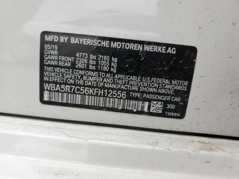 BMW 330 * CARFAX * БЕЗ ПЪРВОНАЧАЛНА ВНОСКА, снимка 12 - Автомобили и джипове - 52745464