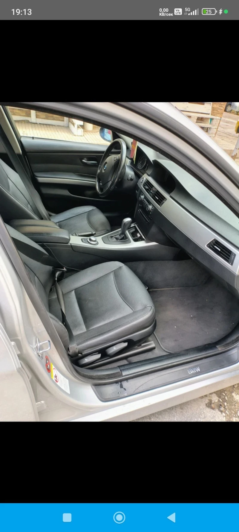 BMW 320, снимка 11 - Автомобили и джипове - 53328530