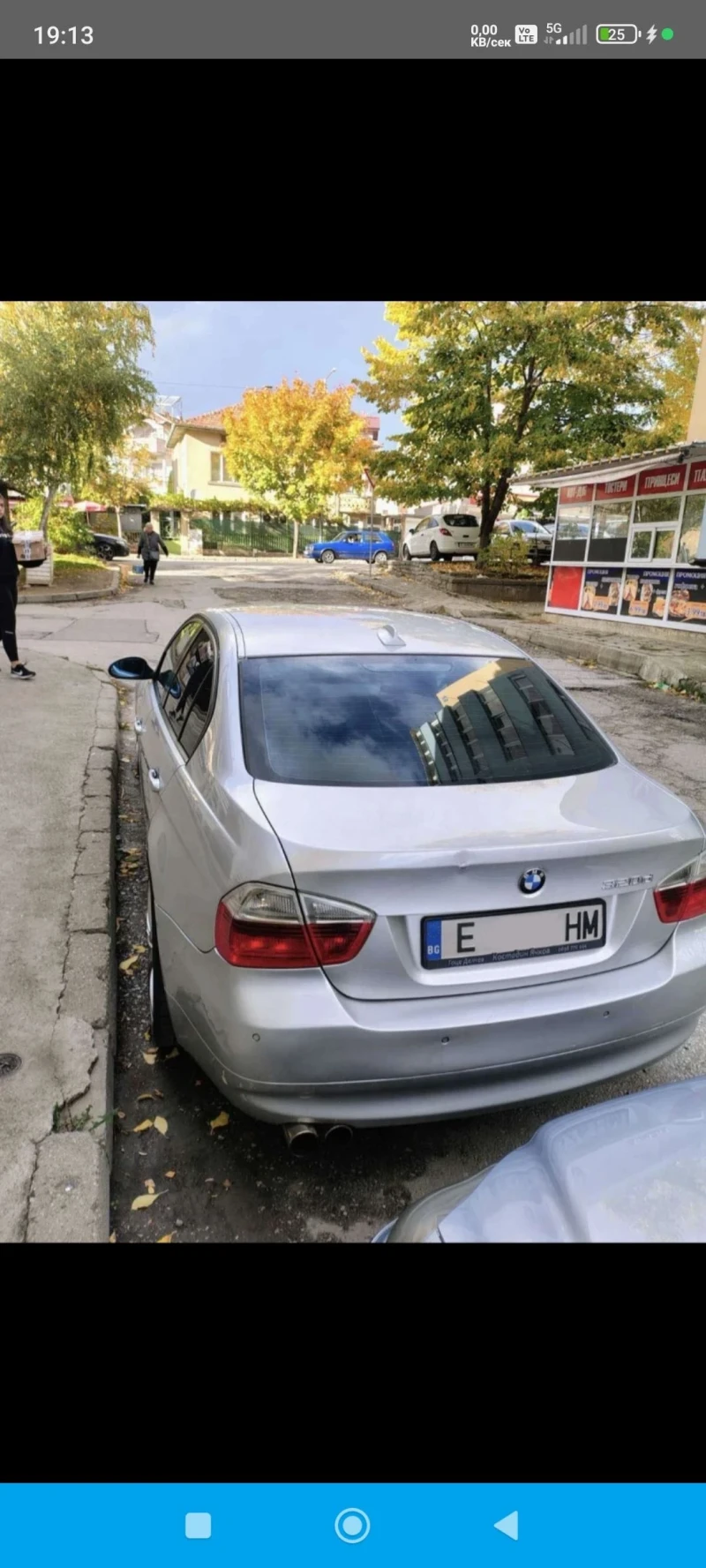 BMW 320, снимка 2 - Автомобили и джипове - 53328530
