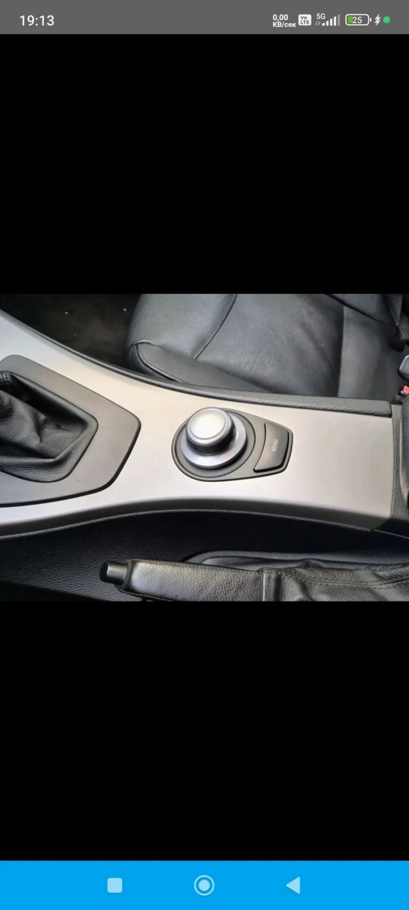 BMW 320, снимка 14 - Автомобили и джипове - 53328530