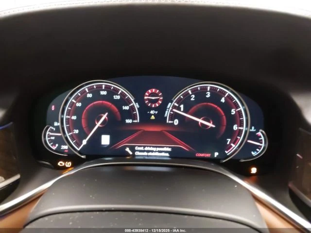 BMW 750 XDRIVE M ПАКЕТ МАСАЖИ HARMAN KARDON, снимка 11 - Автомобили и джипове - 53031383