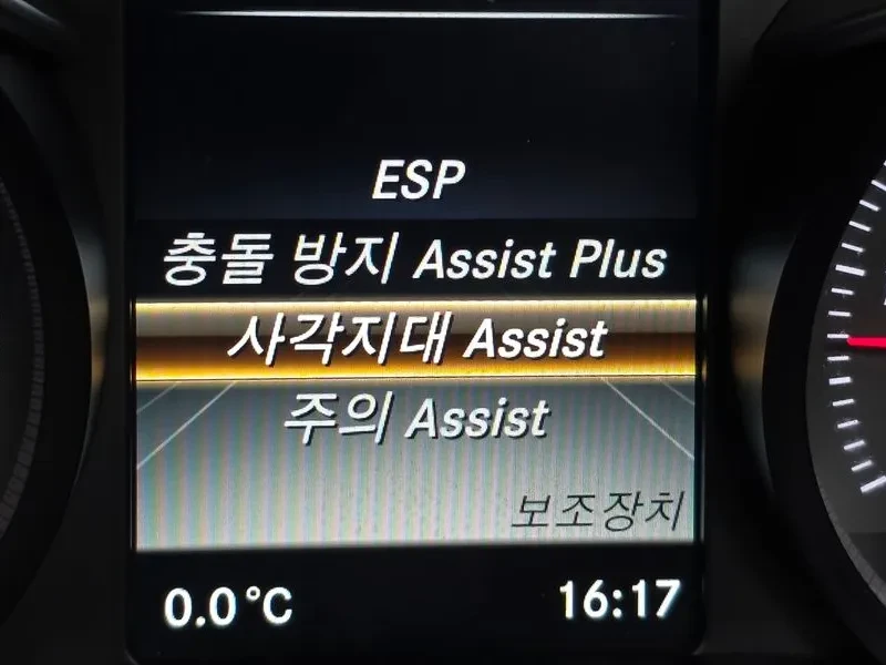 Mercedes-Benz C 220, снимка 16 - Автомобили и джипове - 53825781