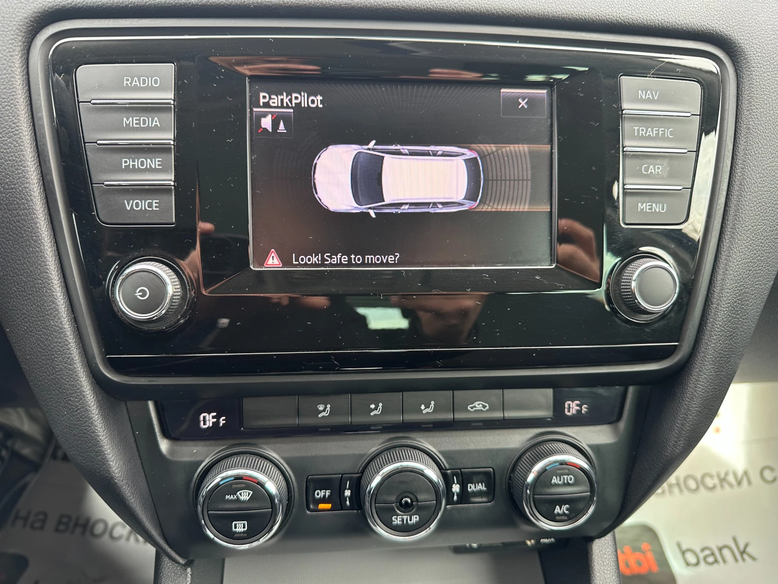 Skoda Octavia 1.8i 180 .. | Mobile.bg   12