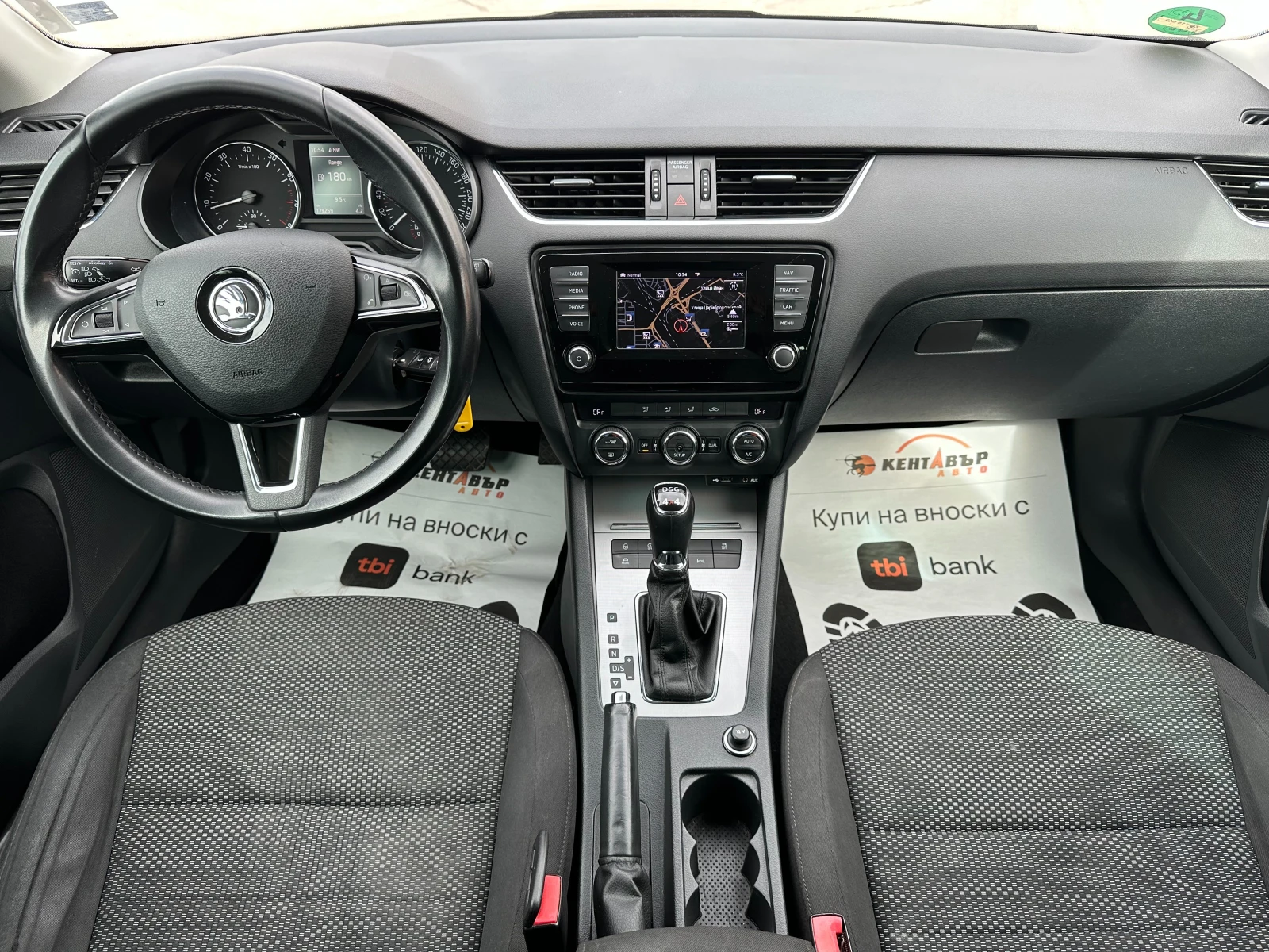 Skoda Octavia 1.8i 180 к.с. - изображение 10