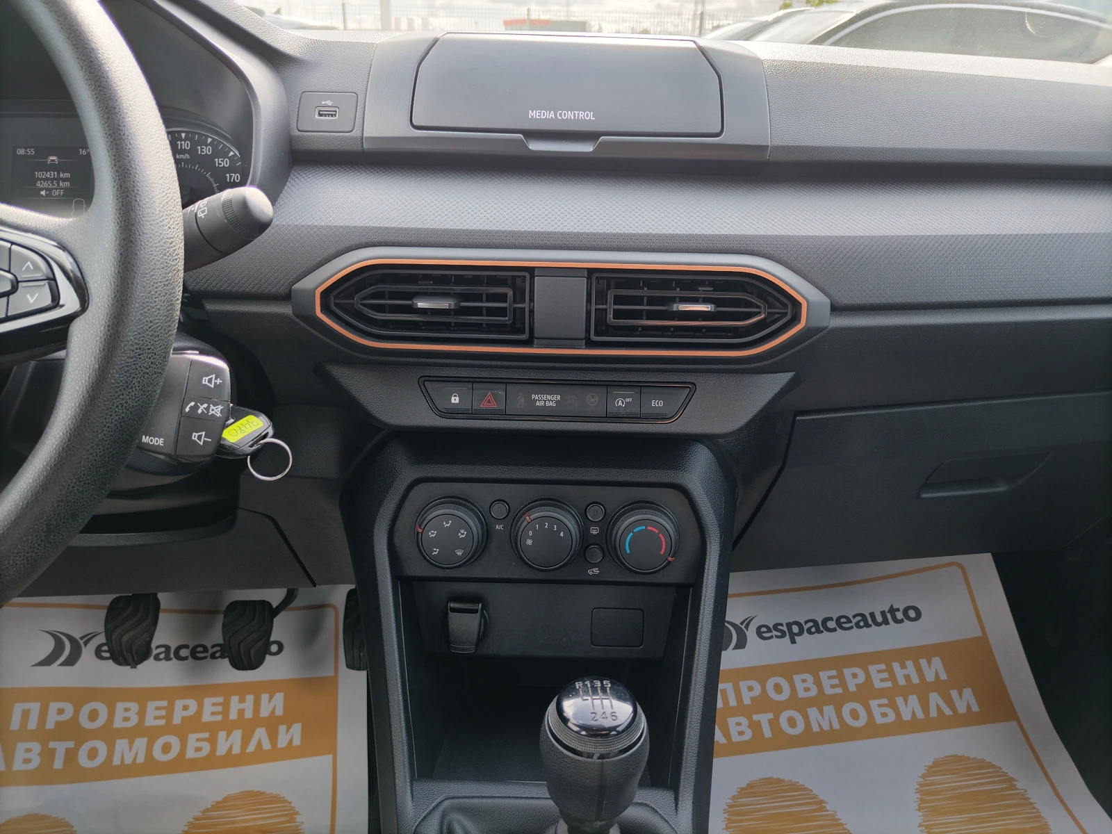 Dacia Sandero  Stepway/ECO-G / TCe 90k.с - изображение 10