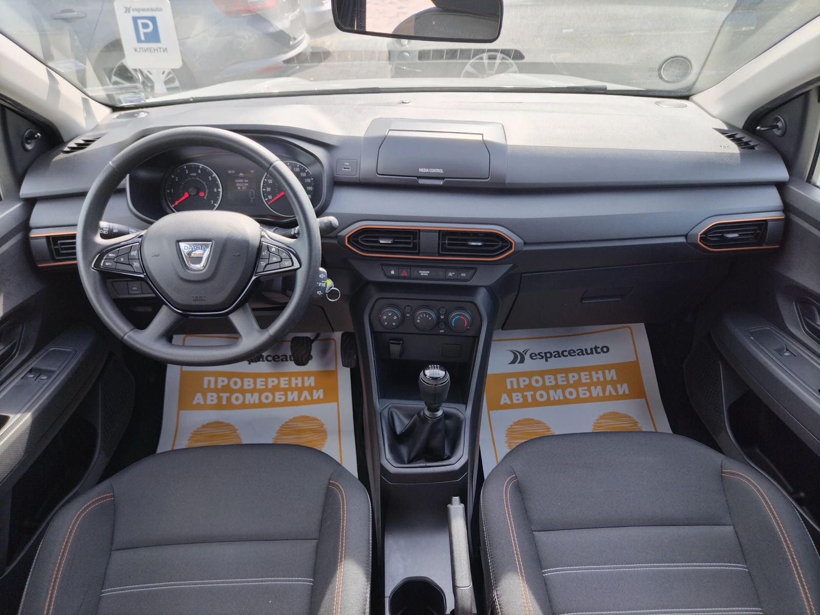 Dacia Sandero  Stepway/ECO-G / TCe 90k.с - изображение 8