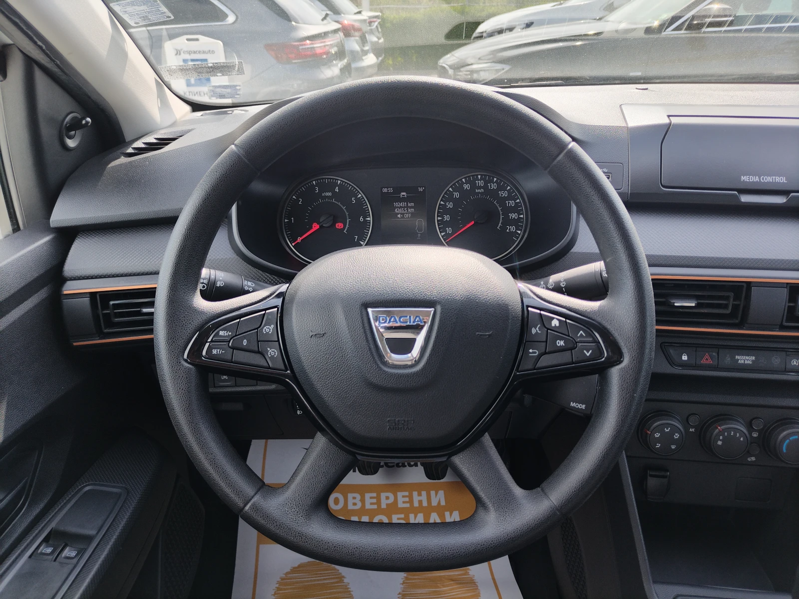 Dacia Sandero  Stepway/ECO-G / TCe 90k.с - изображение 9