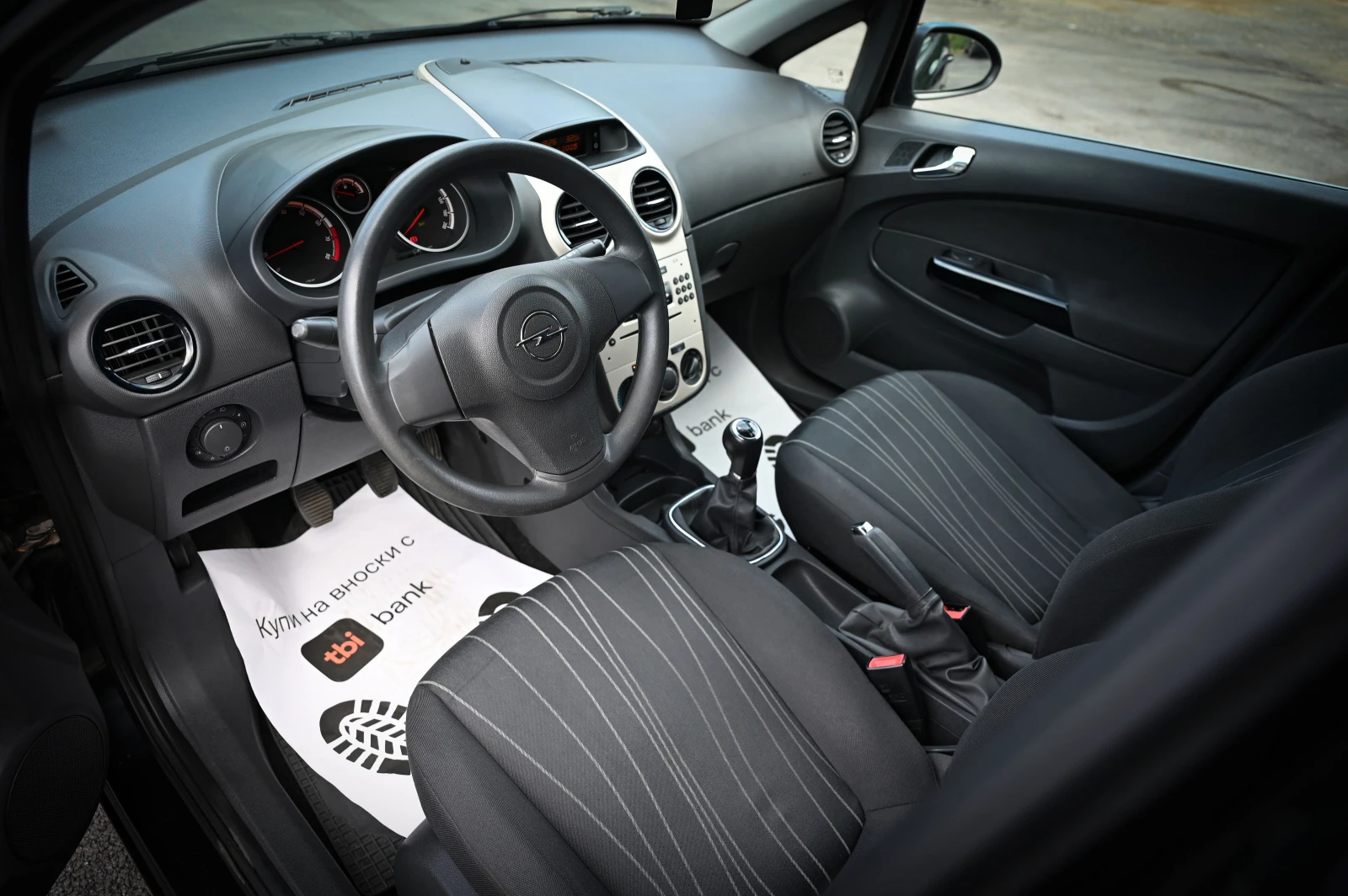 Opel Corsa 1.2 БЕНЗИН / ГАЗ !!! - изображение 9