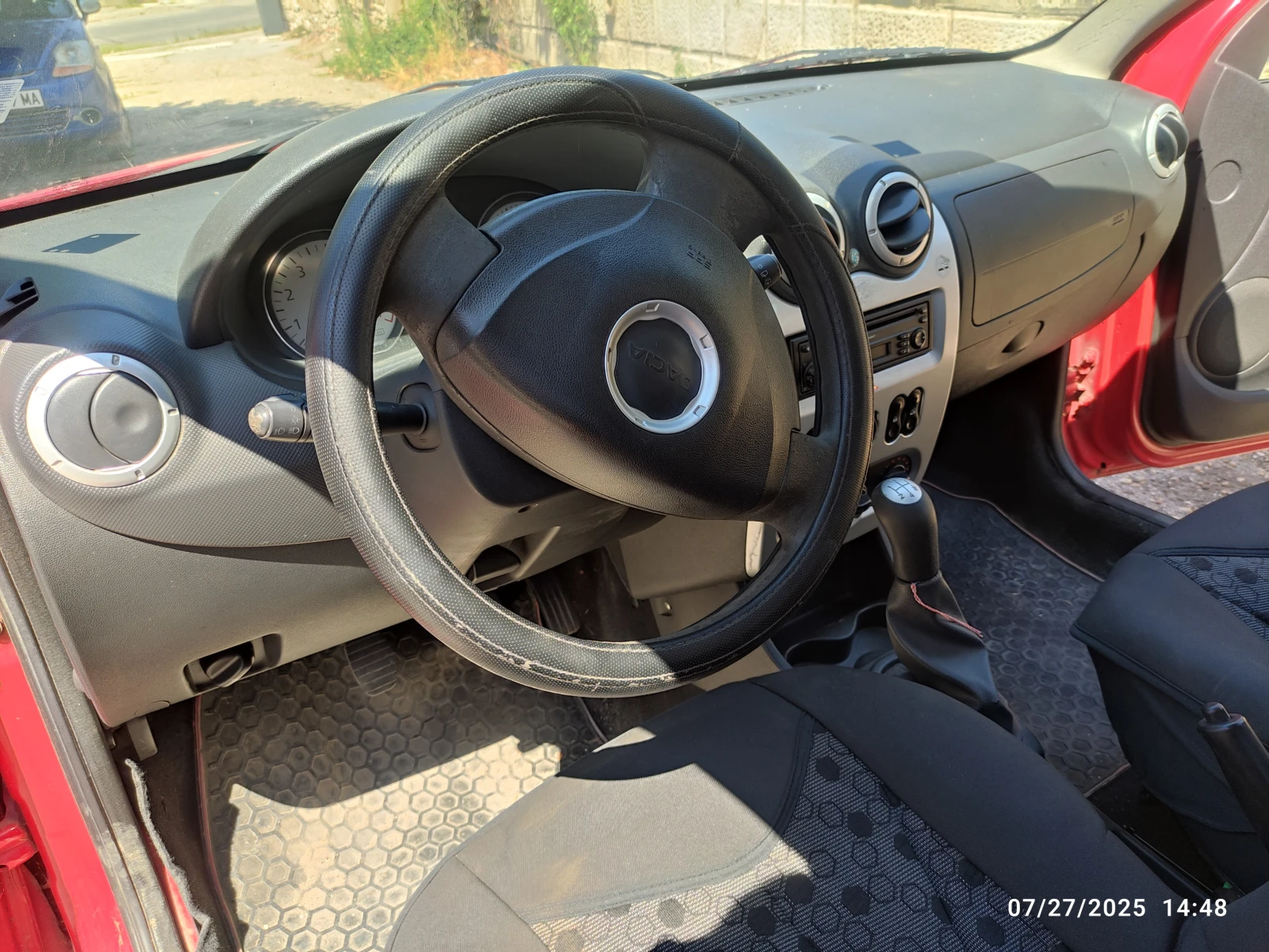 Dacia Sandero | Mobile.bg   11