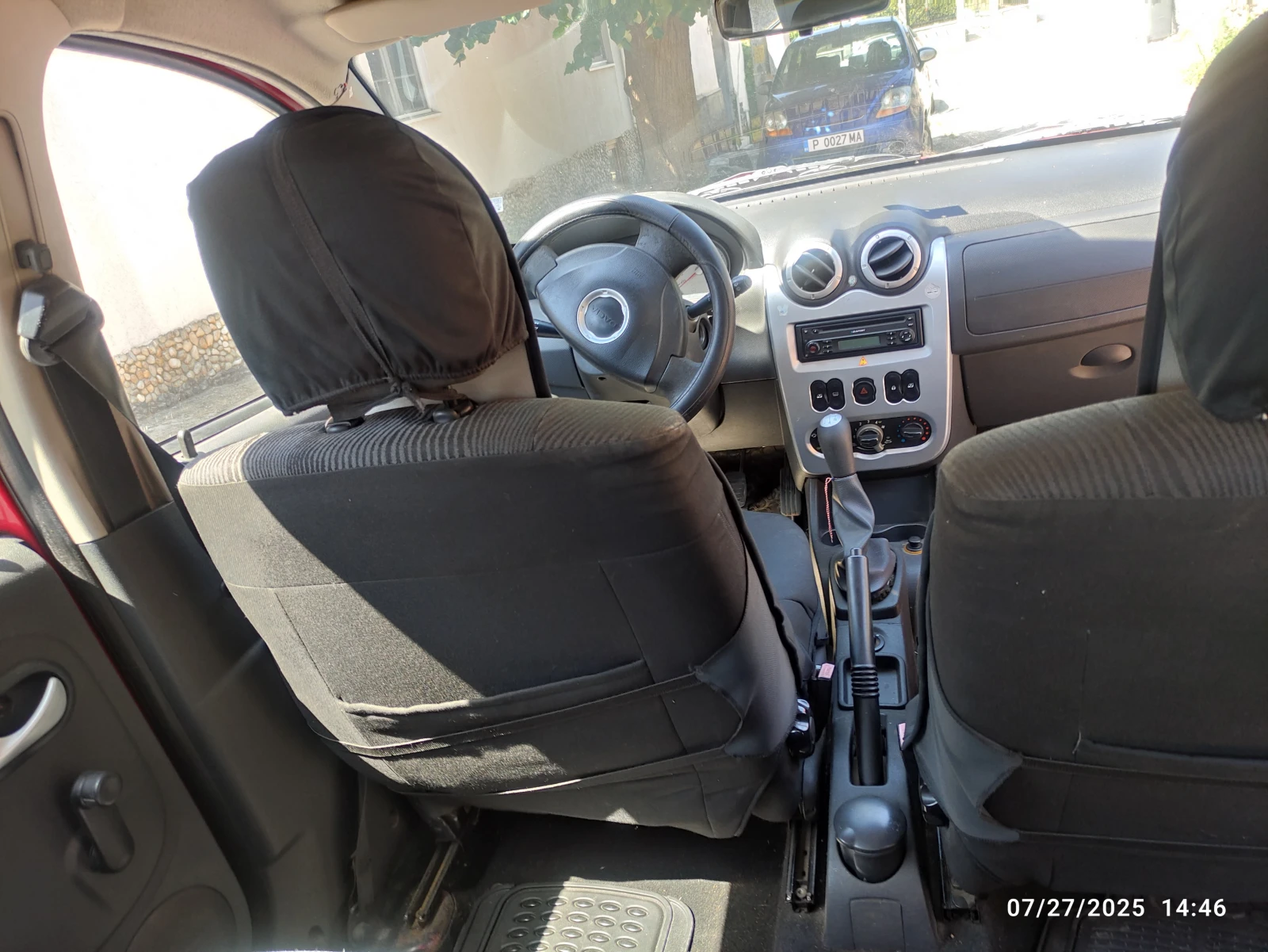 Dacia Sandero | Mobile.bg   16