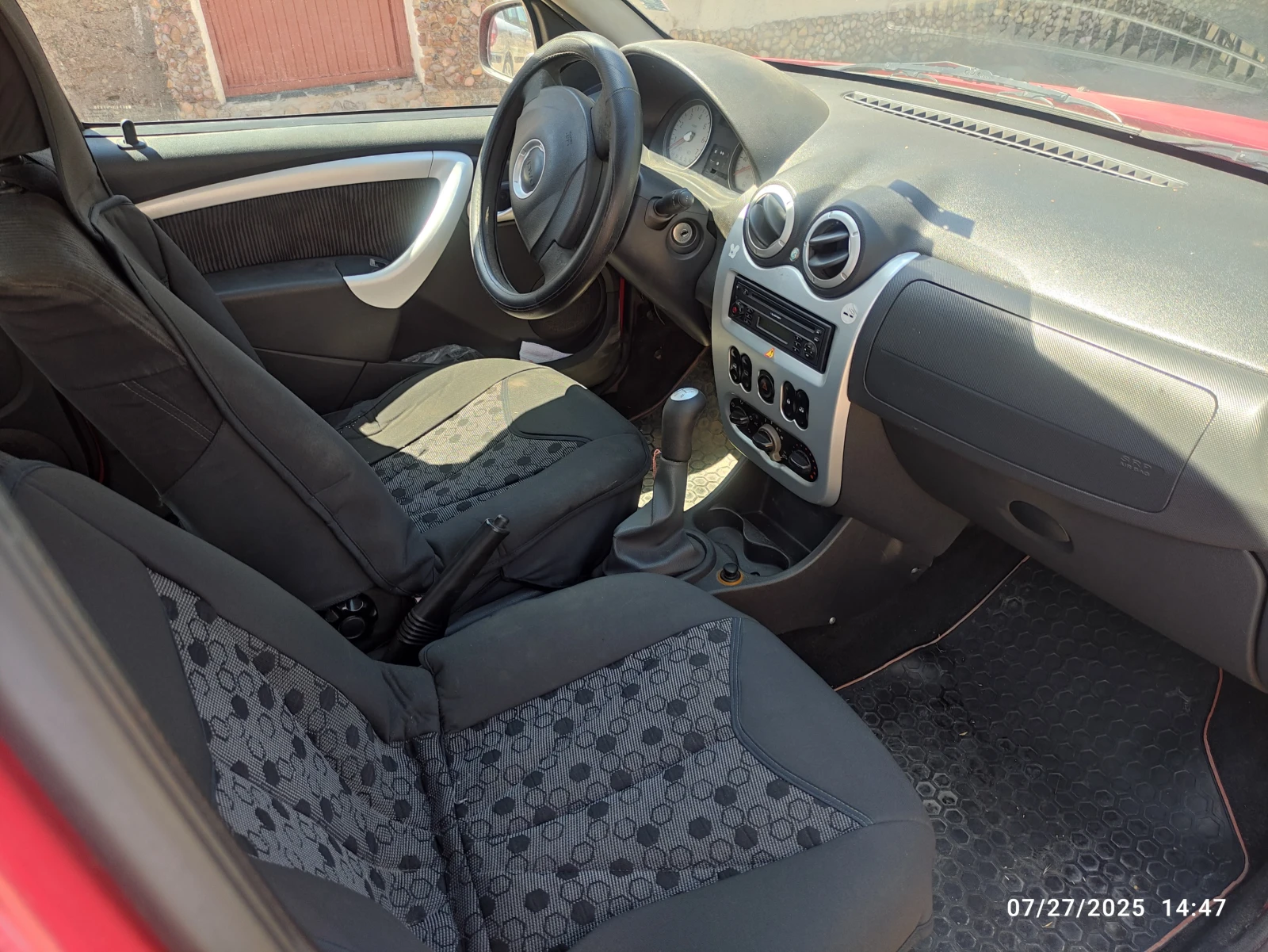 Dacia Sandero | Mobile.bg   14