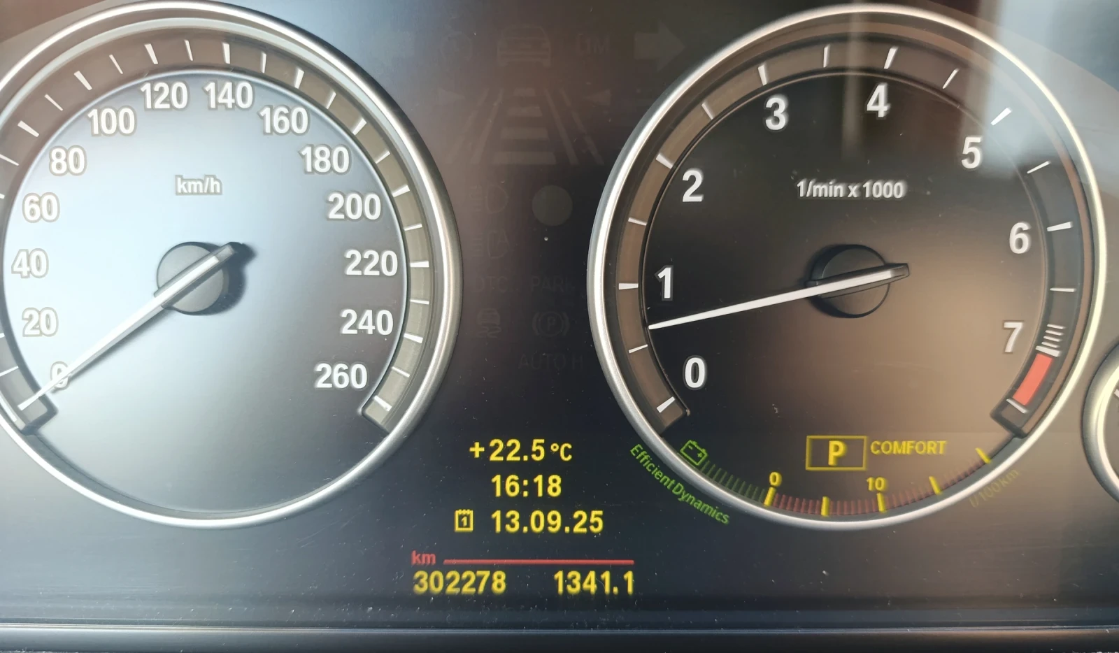 BMW 523  - изображение 5