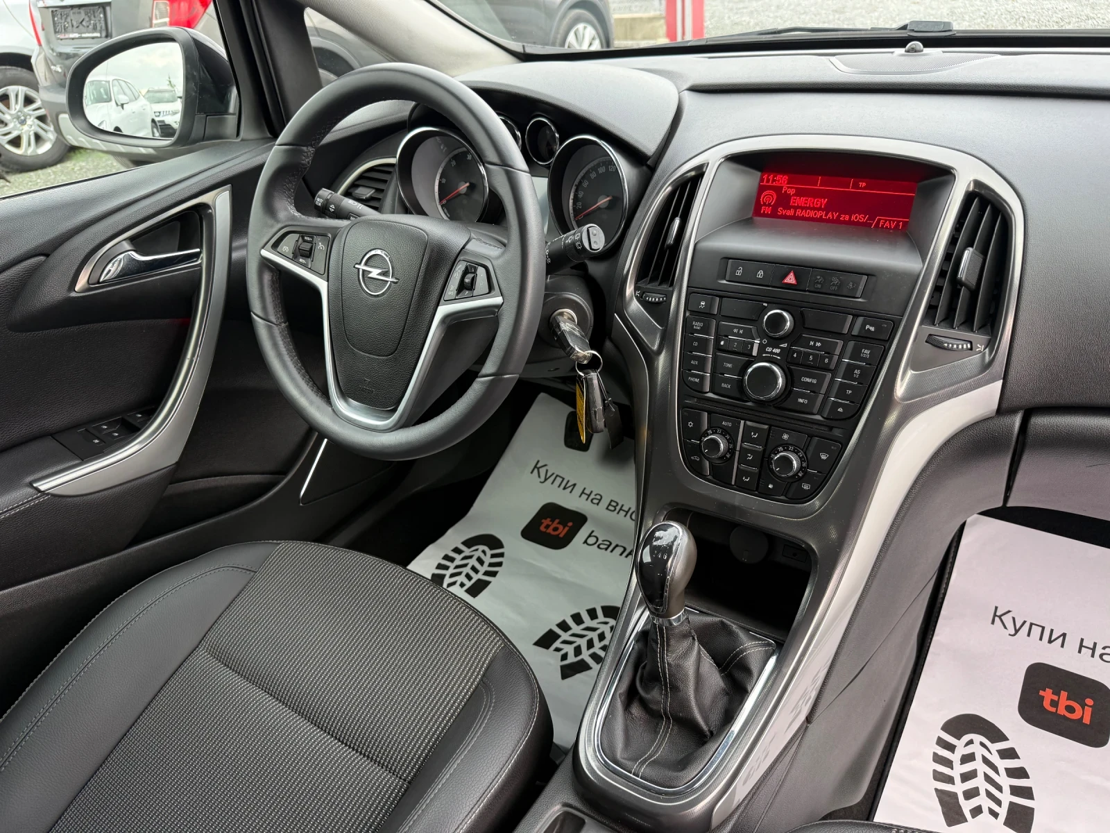 Opel Astra (KATO ) | Mobile.bg   16