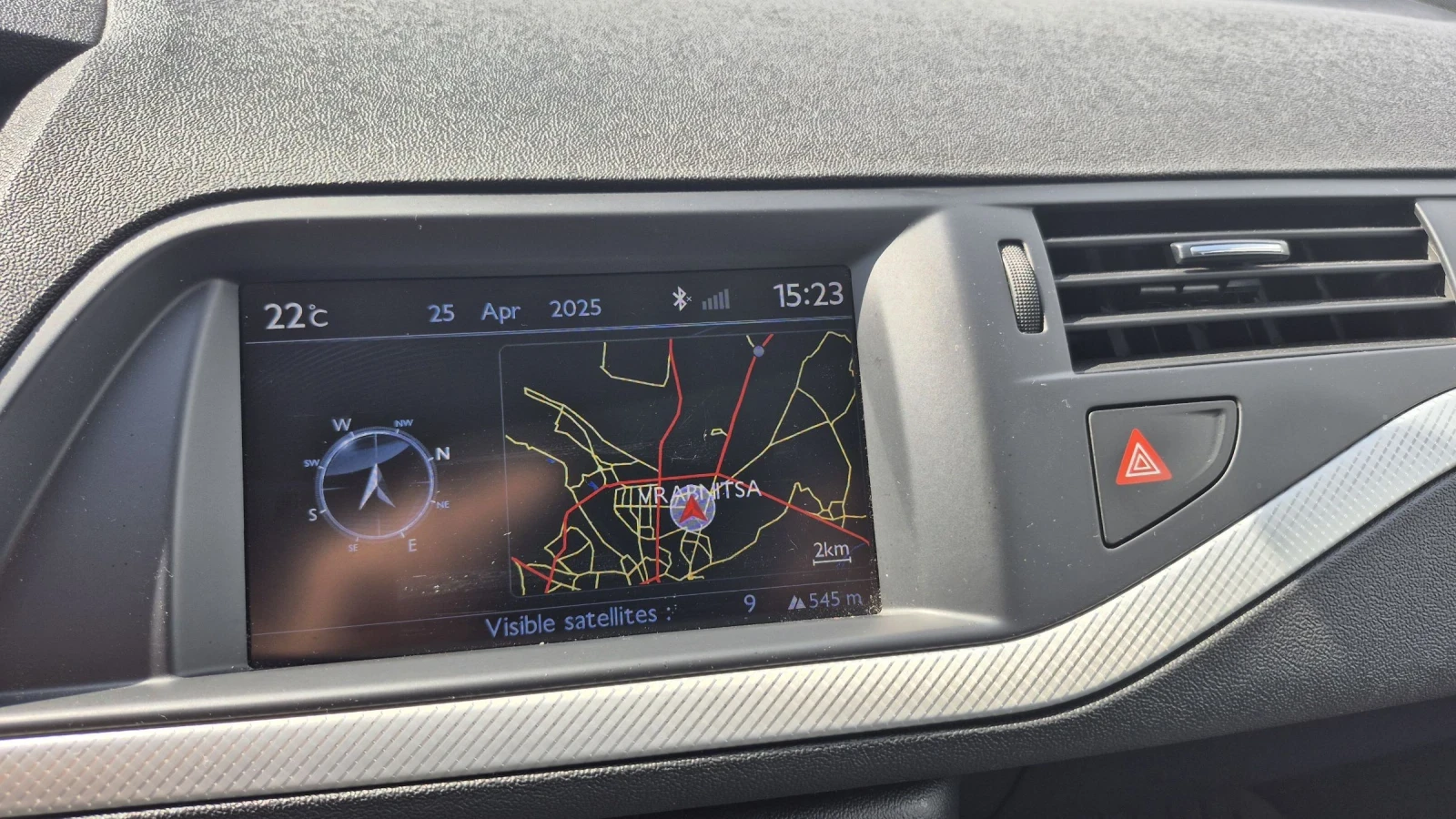 Citroen C5 3.0 HDI EXCLUSIVE* 2012* FULL *  | Mobile.bg   17