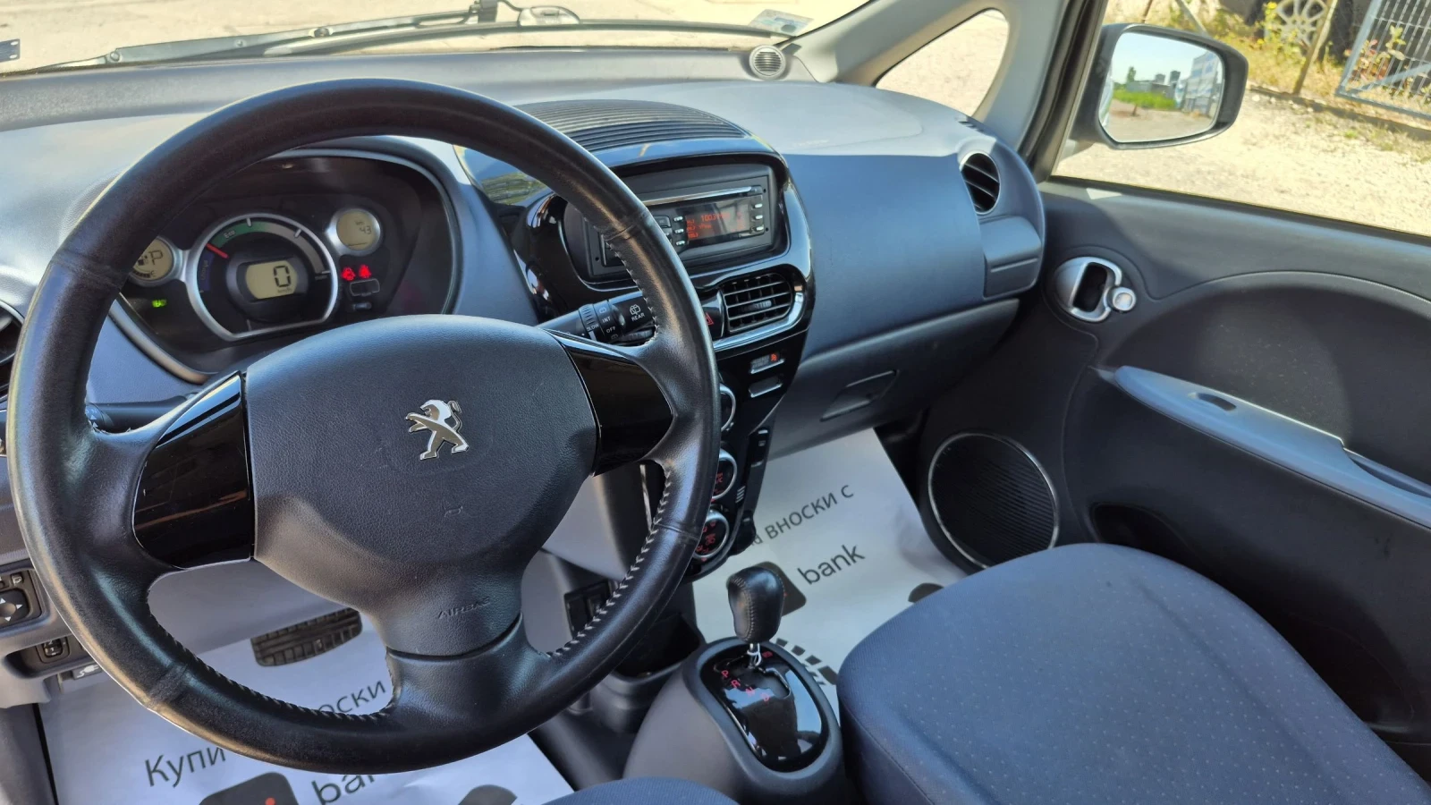 Citroen C5 3.0 HDI EXCLUSIVE* 2012* FULL * ПРОМО - изображение 8