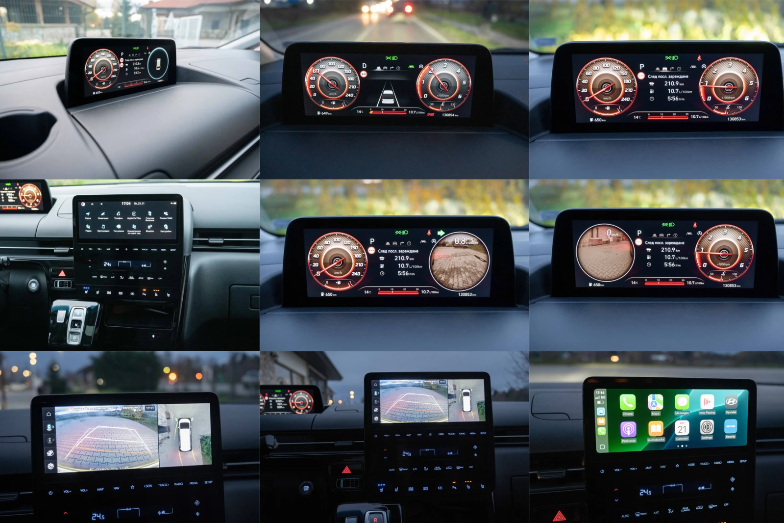 Hyundai Staria 4X4* Luxory*   | Mobile.bg   11