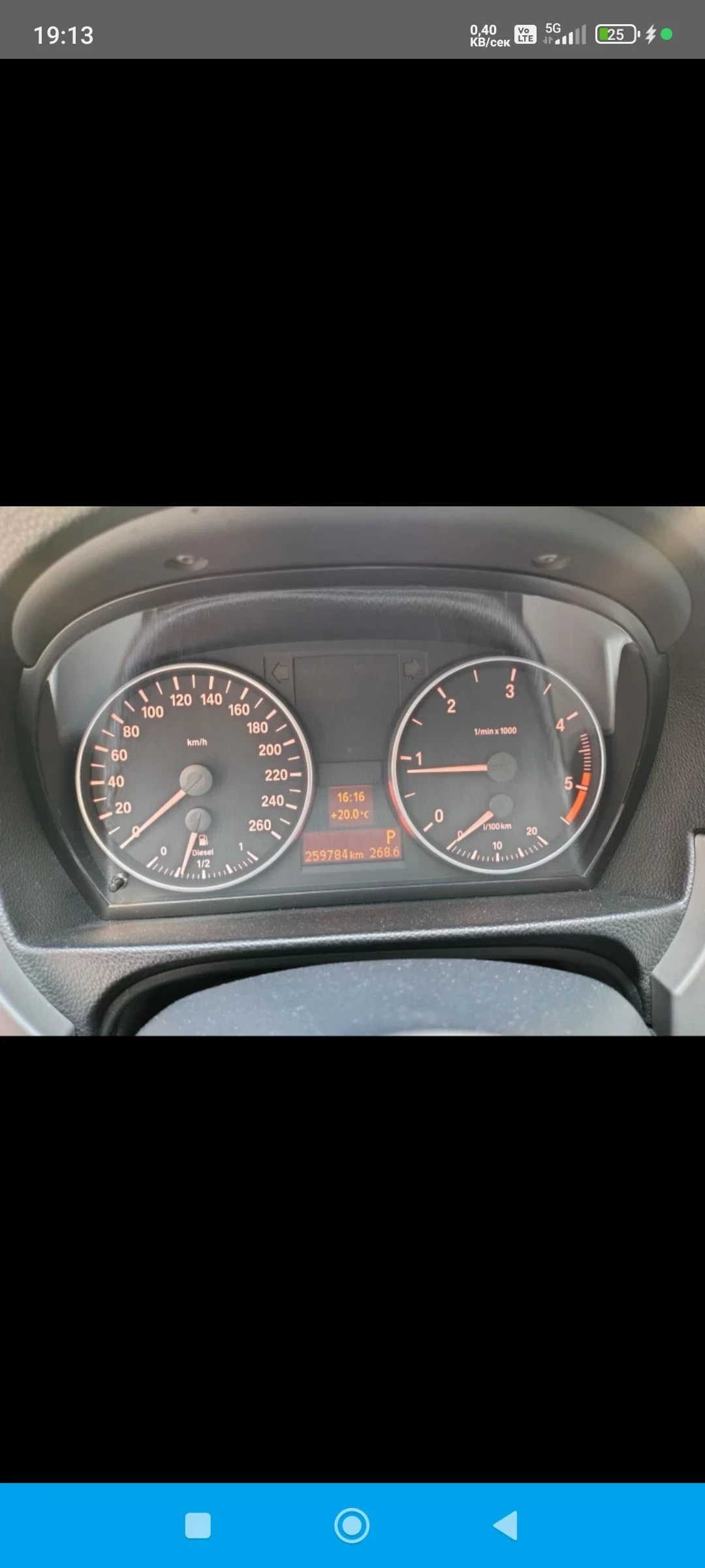 BMW 320 | Mobile.bg � ����������� 6