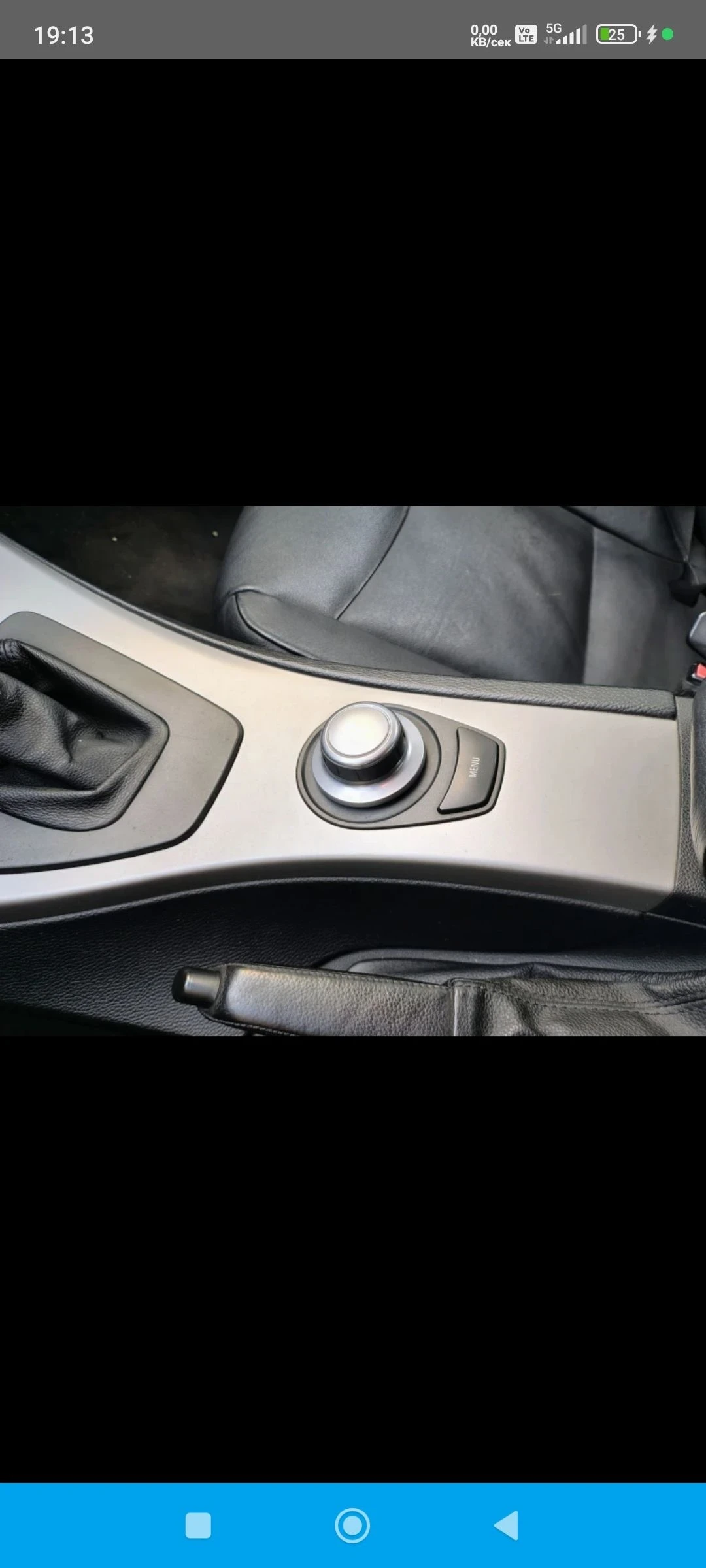 BMW 320 | Mobile.bg � ����������� 14