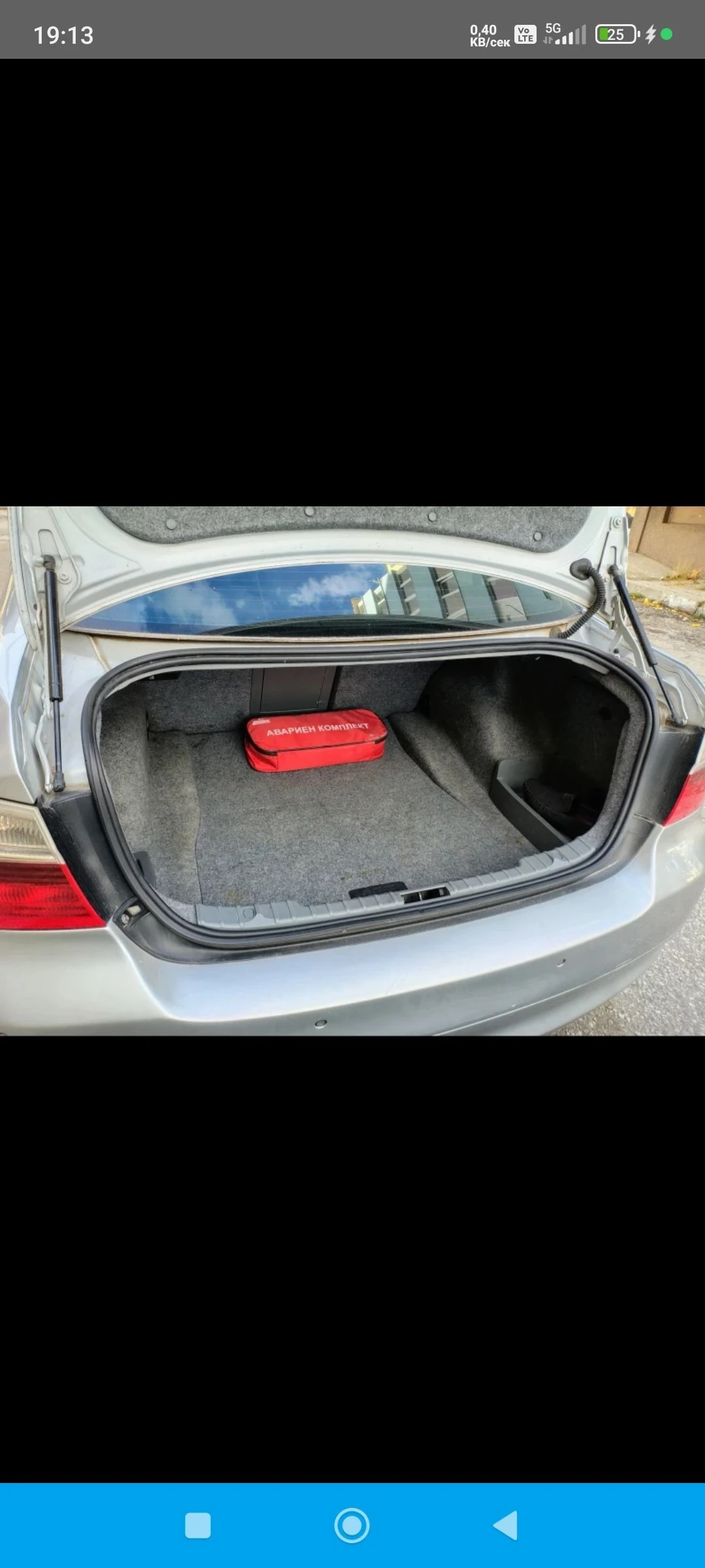 BMW 320 | Mobile.bg � ����������� 7