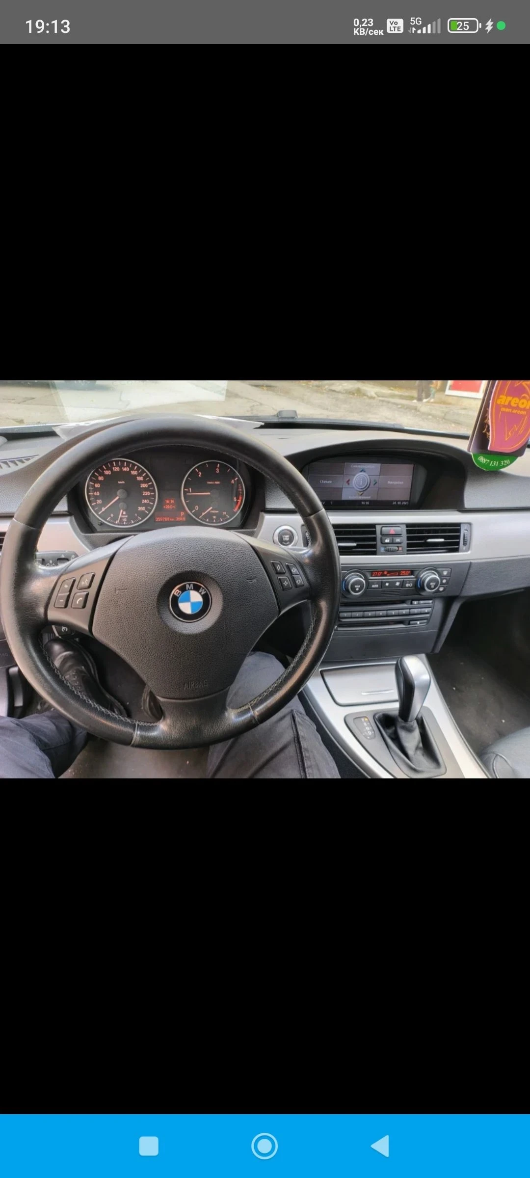BMW 320 | Mobile.bg � ����������� 5