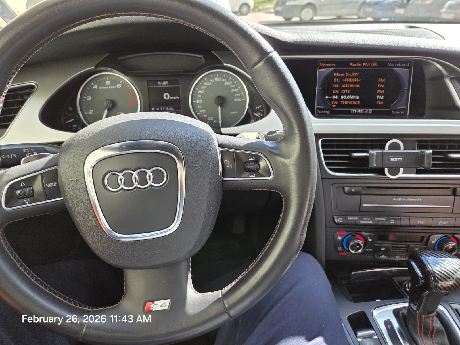 Audi S4, снимка 7 - Автомобили и джипове - 53664985