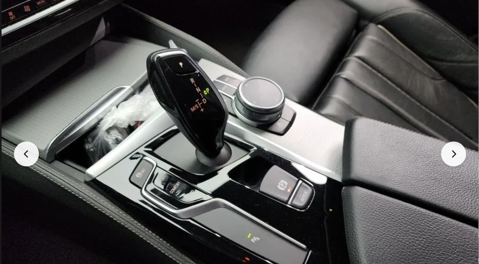 BMW 530 M* SPORT* 360������* �������* LANE* ASSIST*  | Mobile.bg � ����������� 10