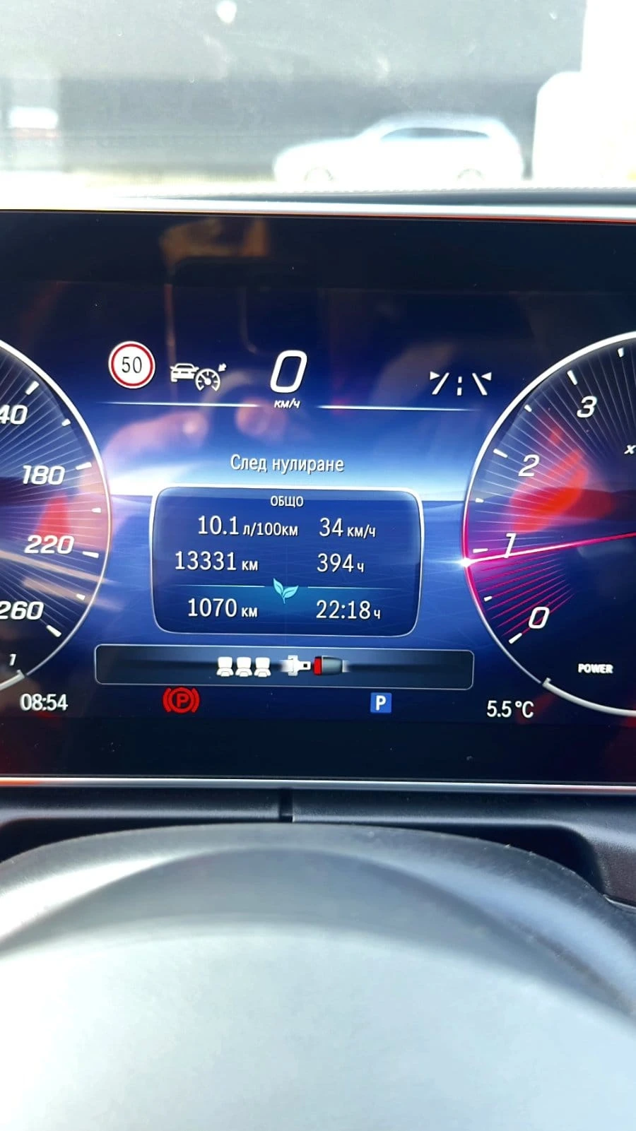 Mercedes-Benz C 300 4 Matic AMG-pack, снимка 9 - Автомобили и джипове - 53766088