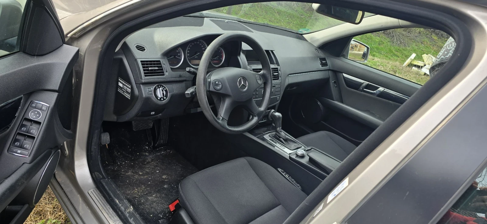 Mercedes-Benz C 220 2.2cdi, 646мотор, снимка 10 - Автомобили и джипове - 53827745