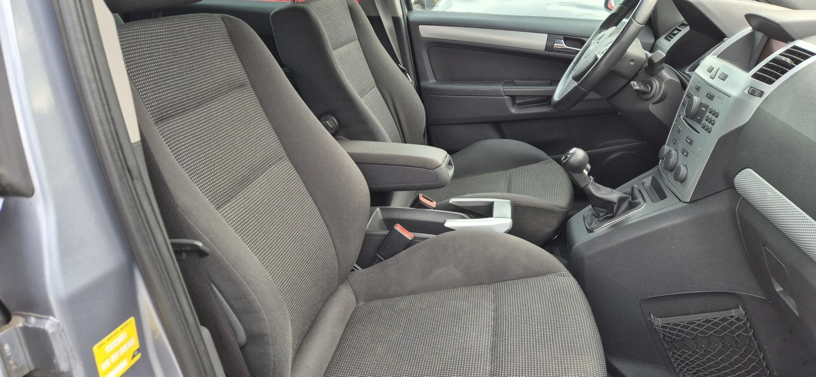 Opel Zafira 1.8-140кс.7места, снимка 13 - Автомобили и джипове - 53928640
