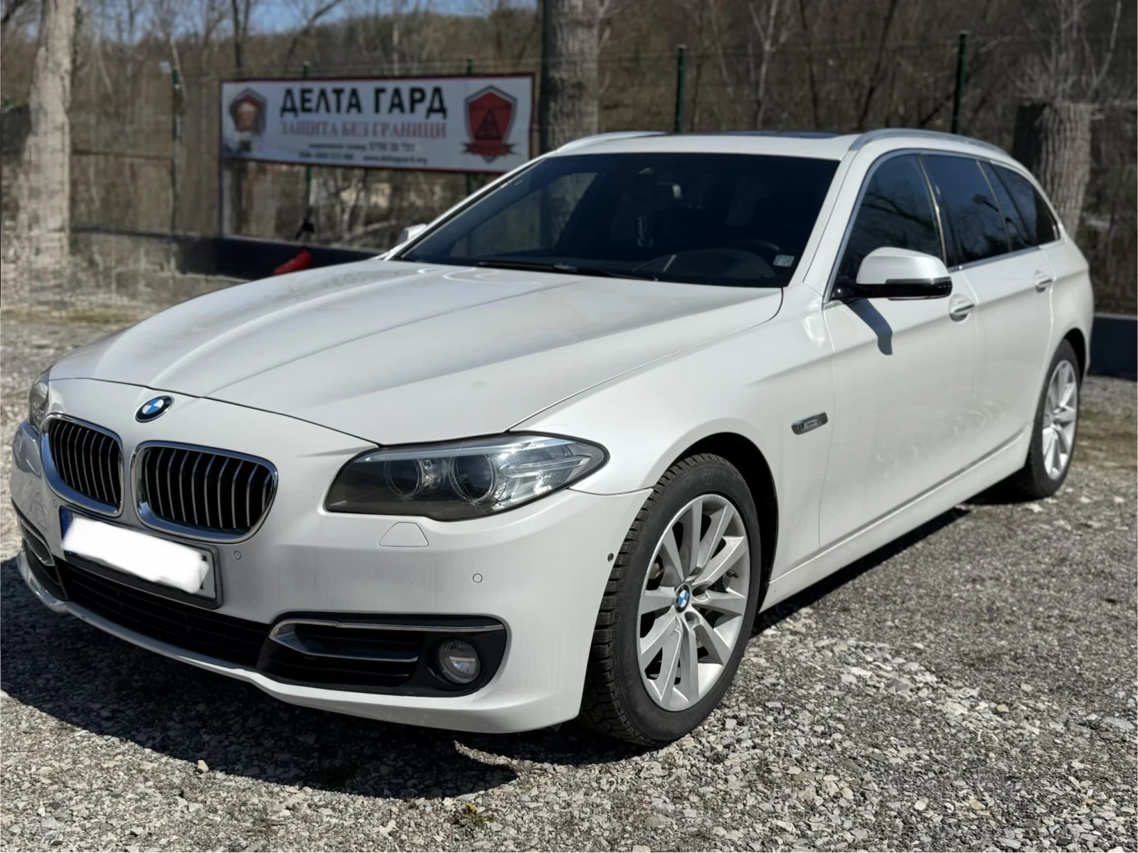 BMW 520, снимка 2 - Автомобили и джипове - 54140652