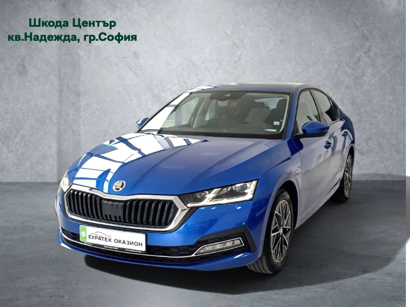 Skoda Octavia 1.5/150 �.�./7DSG/M-HEV | Mobile.bg � ����������� 1