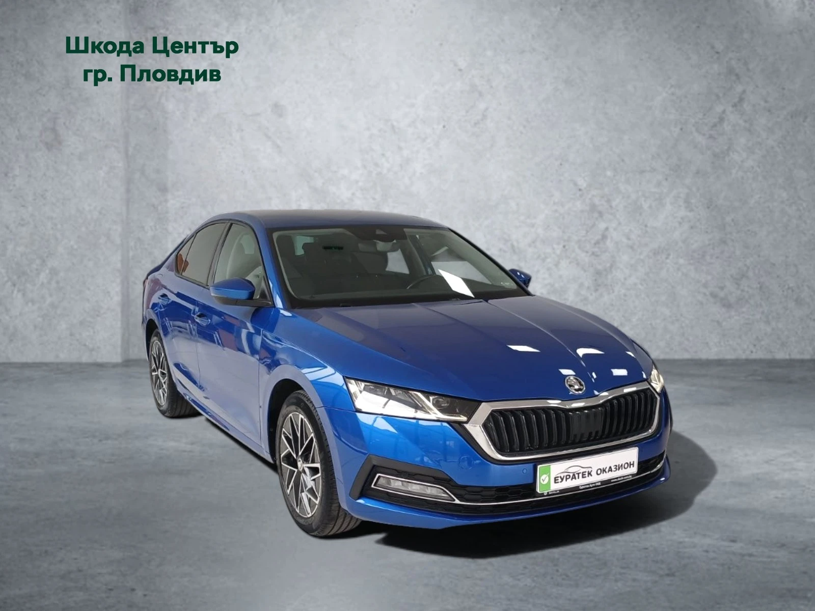 Skoda Octavia 1, 5/150 �.�./7DSG/M-HEV | Mobile.bg � ����������� 2