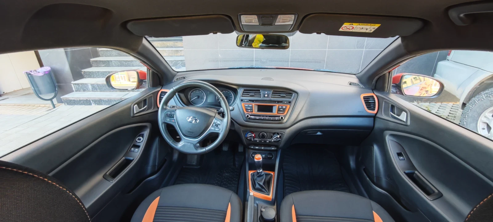 Hyundai I20 1.4, снимка 13 - Автомобили и джипове - 54382919