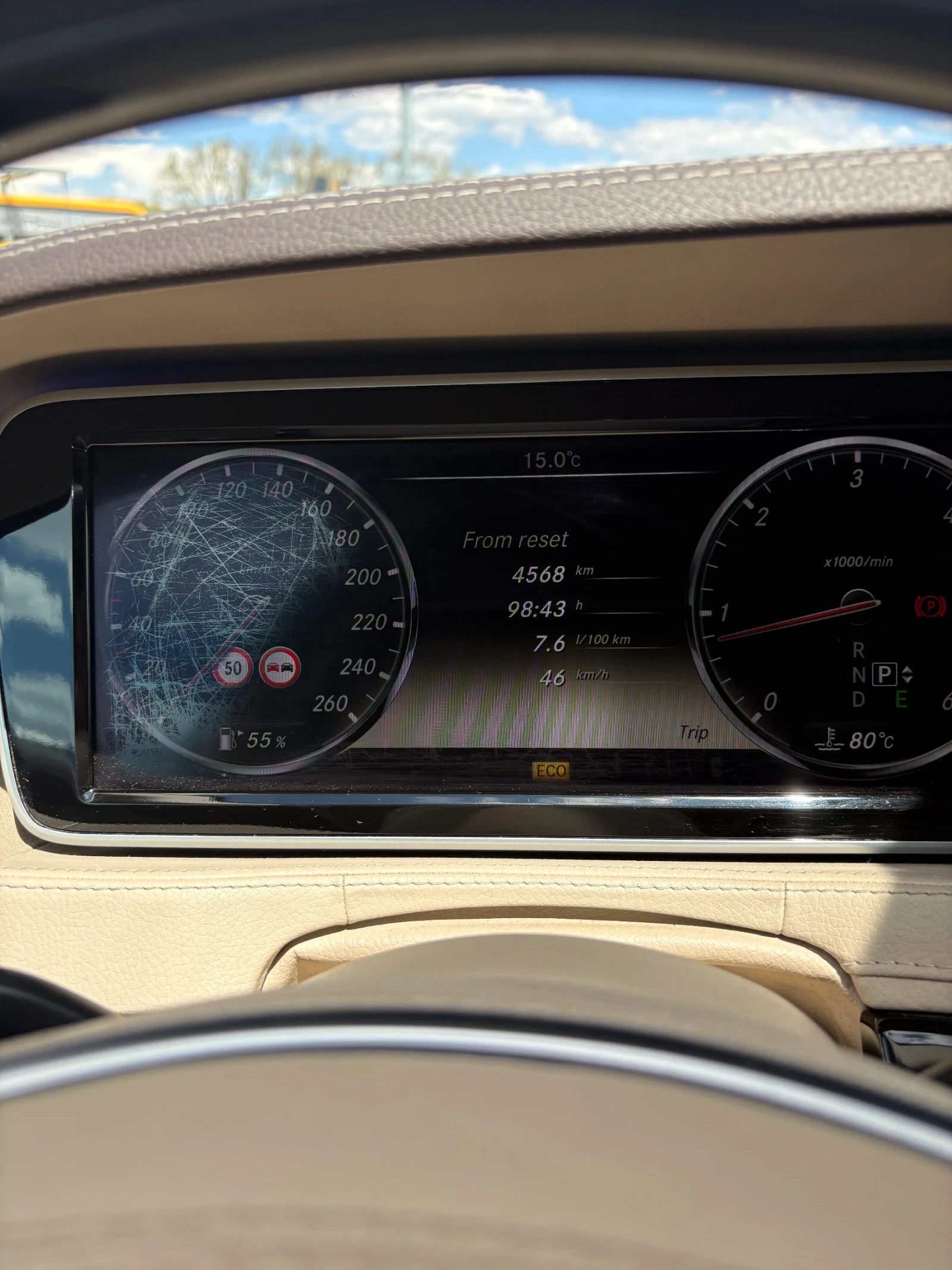 Mercedes-Benz S 350 Mercedes-Benz C 350 | 258 к.с. | 2014 г. | , снимка 15 - Автомобили и джипове - 54424867