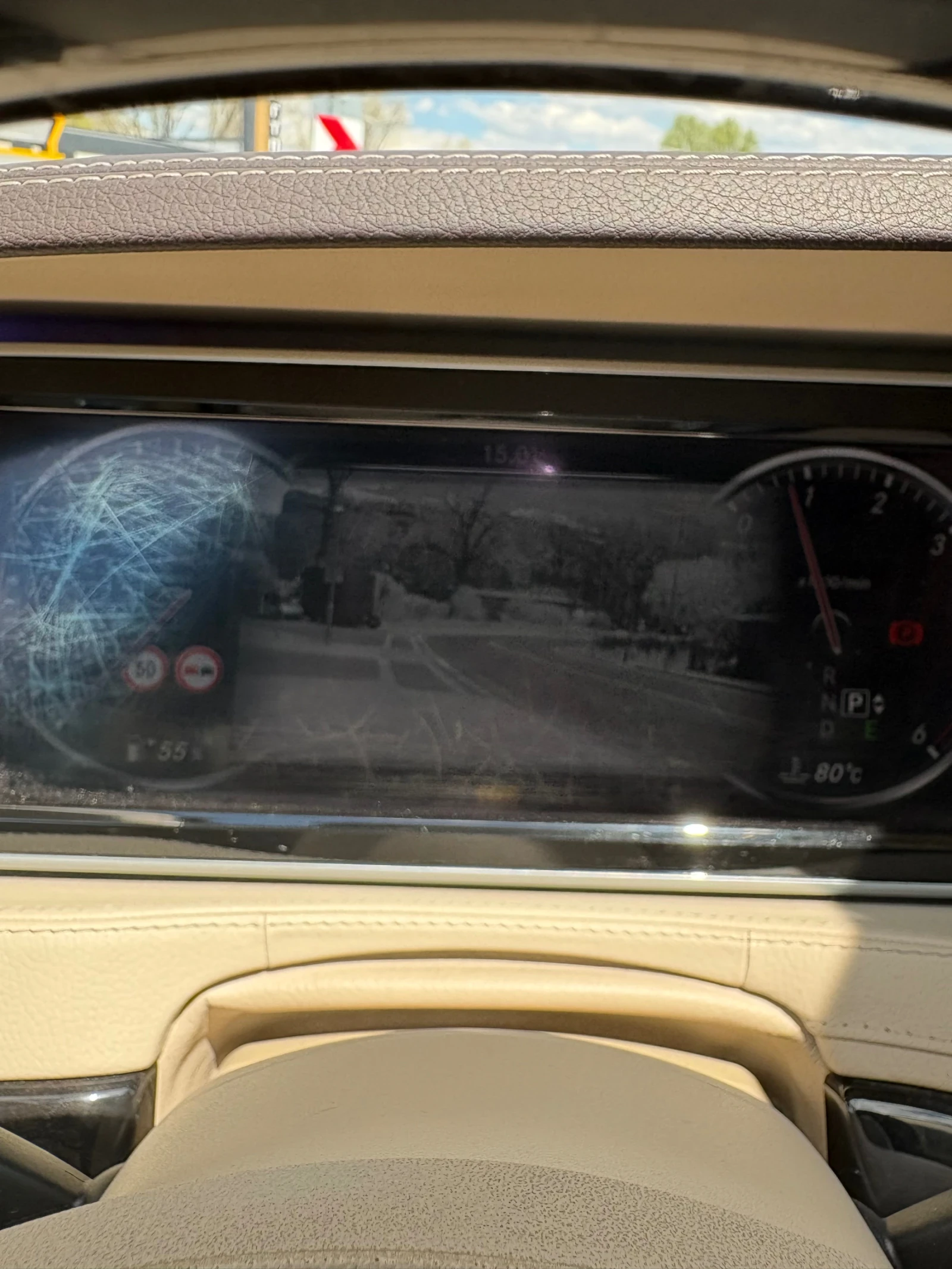 Mercedes-Benz S 350 Mercedes-Benz C 350 | 258 к.с. | 2014 г. | , снимка 9 - Автомобили и джипове - 54424867
