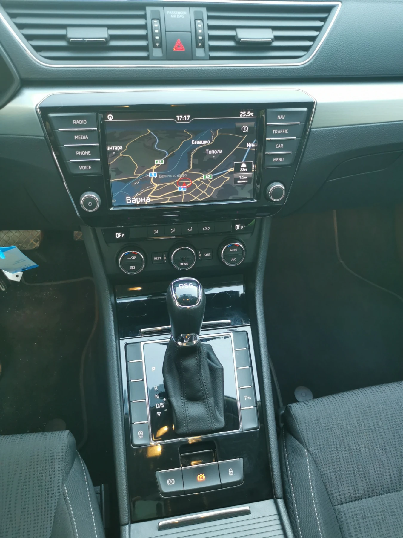 Skoda Superb 2.0 TDI, 150к.с. DSG, снимка 7 - Автомобили и джипове - 55891892