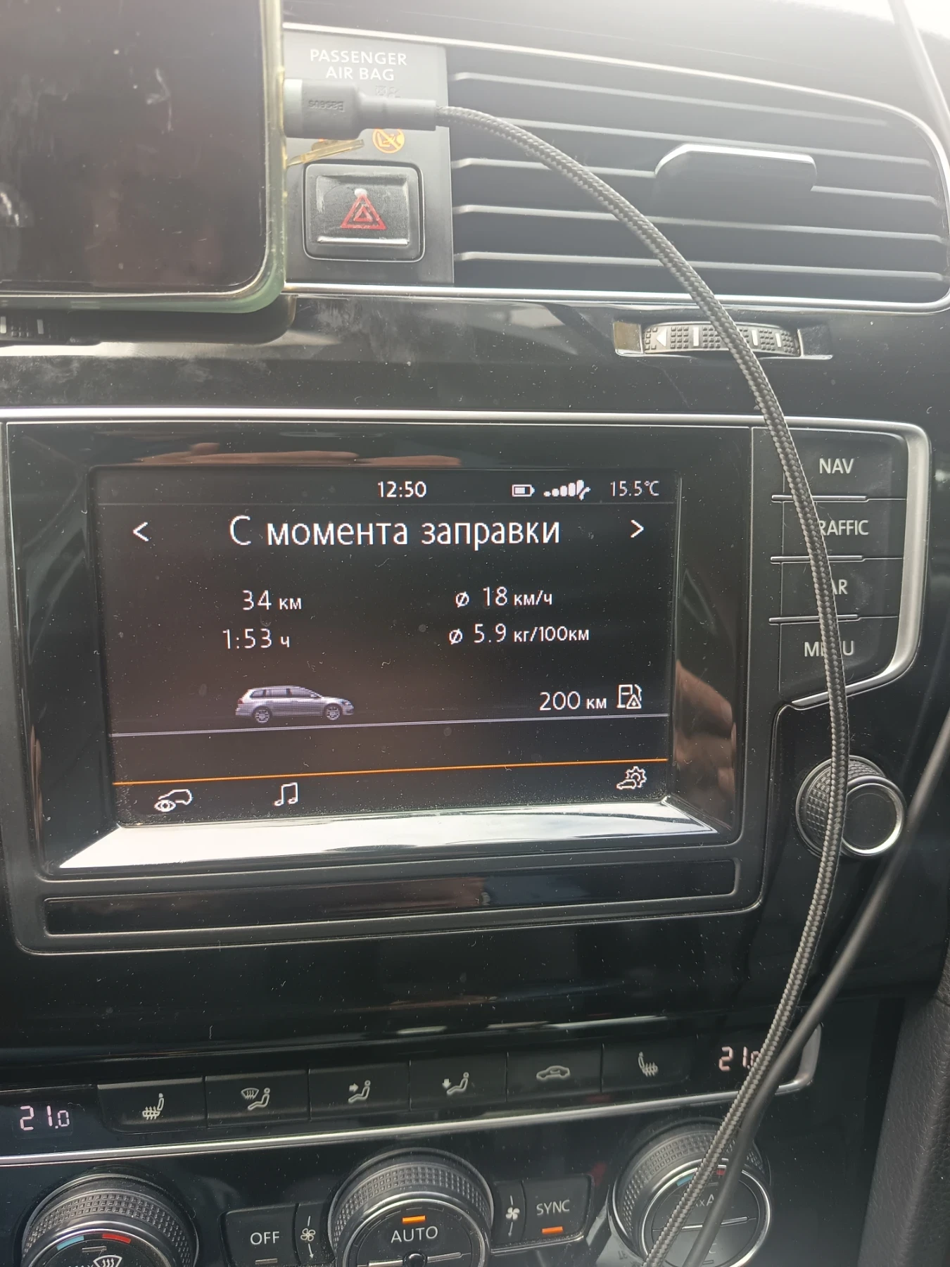VW Golf Заводски метан/бензин , снимка 11 - Автомобили и джипове - 56539080