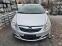 Обява за продажба на Opel Corsa 1.4i ~4 900 лв. - изображение 1