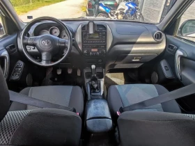Toyota Rav4, снимка 10