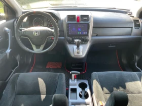 Honda Cr-v 2.0i ГАЗ, снимка 6