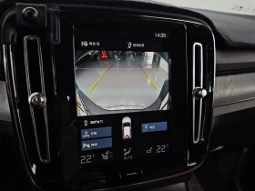 Volvo XC40 2.0 197 hp Automatic, снимка 16