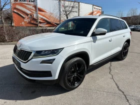 Skoda Kodiaq 2.0d 150 к.с.