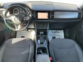 Skoda Kodiaq 2.0d 150 к.с., снимка 11