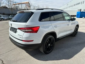 Skoda Kodiaq 2.0d 150 к.с., снимка 4