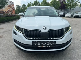 Skoda Kodiaq 2.0d 150 .. | Mobile.bg    7
