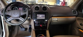 Обява за продажба на Mercedes-Benz GL 500  AMG FACE LIFT FULL ~38 800 лв. - изображение 8