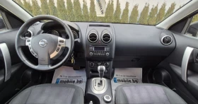 Nissan Qashqai 2.0i | Mobile.bg    9
