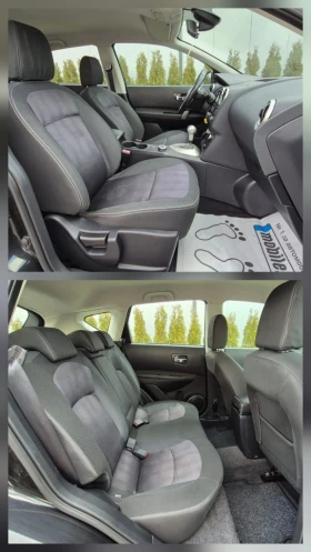 Nissan Qashqai 2.0i | Mobile.bg    12